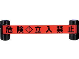 Reelex WoA[BRS-W606R