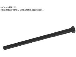 X[p[ xAOZp[^p{g {g205mm BSN2