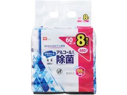 LEC AN[l AR[ۃV[g608P C00884