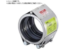 SHO-BOND JbvO XguENv C^Cv250A EKXp C-250NC