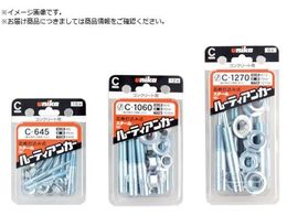 UNIKA t@XjOpbN [eBAJ[ C-645C-645 A-001