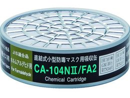 �V�Q�}�c ���������^�h�Ń}�X�N�p�z���� �z�����A���f�q�h�p