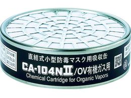 �V�Q�}�c �h�Ń}�X�N�z���ʗL�@�K�X�p CA-104N2 OV
