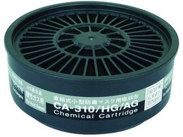 �V�Q�}�c ���������^�h�Ń}�X�N�p�z���� CA-310 HG AG