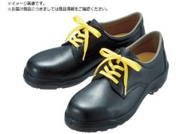 ~hS ÓdSC CF110S 27.5CM CF110S-27.5