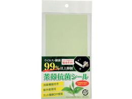 ANTf[ kRۃV[ 100~200 CHAS-1