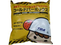 HH CpAXt@gR[hp[~bNX 20Kg