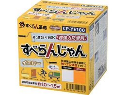 AObv h ׂ񂶂 ޗ+Zbg CG[ CP-YE100