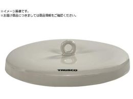 TRUSCO B^ t^ 15ml KiB0 CR15-B0-F