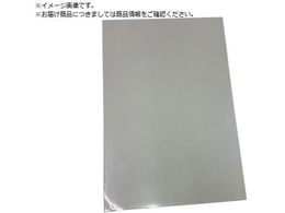 ^ibN U炩QV[g E10 210~360 2 CRG-NTM1002-210X360