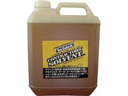 fB]rbg RgN^[Y 1K CS-3785