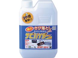 BAN[ZI K TrnC_[ 1L NA C-SHD L10K