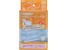 WAKI ItR[eBOUC CTG-004