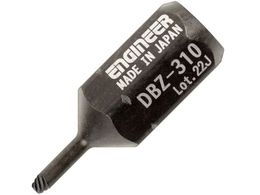 ENGINEER lWUEXO ɒZ DBZ-310