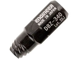 ENGINEER lWUEXO ɒZ DBZ-340