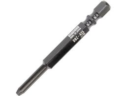 ENGINEER lWUEXO ~h DBZ-425