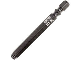 ENGINEER lWUEXO ~h DBZ-450