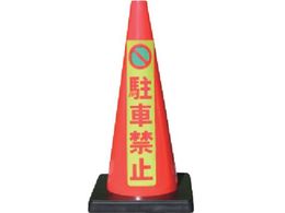 S SR[ DR[ u}[Nԋ֎~ DCR-6