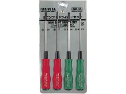 ENGINEER �~�j�\�t�g�h���C�o�[�Z�b�g DK-16