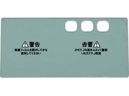 SUZUKID Jo[v[g 3 DM-001