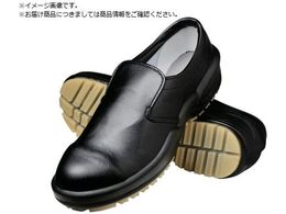 OiS VFtCgOXp[ CG-502S  23.5cm E0633CI235