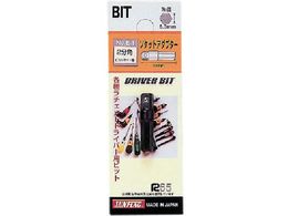 TtbO փhCo[p2p\PbgA_v^[ 22mm E-2