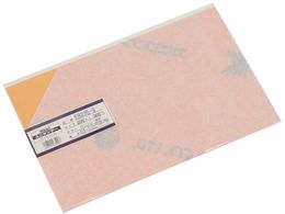  Gr IW 0.5~200~300mm EB235-9