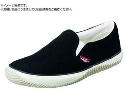 RS XeBOu LB-011 ubN 26.0