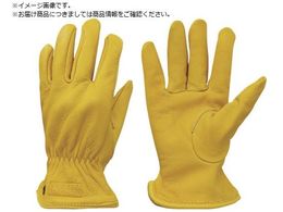 g \v EXTRAGUARD EG-023 Lantern L