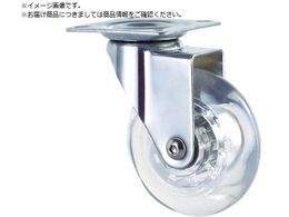 SAMSONG fUCNALX^[uEmmav v[g  100mm EMMA-P-100