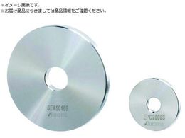 IWATA Ghv[g 1  EPA3508