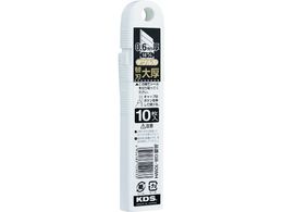KDS _unGn10 GB-10WH