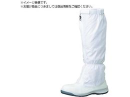 ~hS gEK[ht ÓdSC GCR1200 tCAP t[h zCg 25.0cm GCR1200FCAP-H-25.0