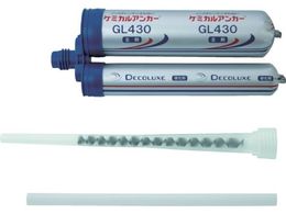 DECOLUXE ڒnG|LVJ[gbW^Cv P~`[u GL430 GL430