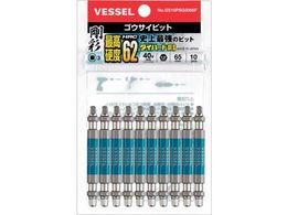 VESSEL ʃrbg 10{g XNGA SQ3~65mm GS10PSQ3065F