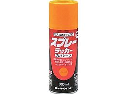 bN Xv[bJ[ IW 300ml H62-5825-65