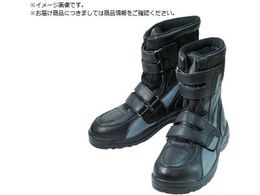 MARUGO nCJbgZ[teB[#150 ubN 28.0cm HCS150-BK-280