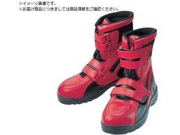 MARUGO nCJbgZ[teB[#150 bh 26.0cm HCS150-R-260