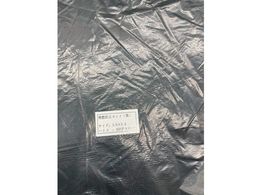 FKY Uh~lbg  3.6~5.4 HH3654BK-N