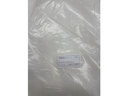 FKY Uh~lbg  3.6~5.4 HH3654-N