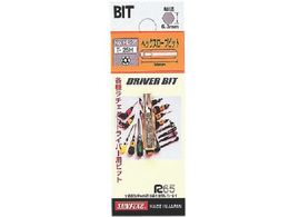 TtbO փhCo[pwbNX[urbg T-8HX30 HL-8