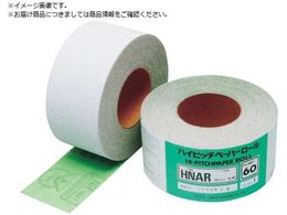 O HRAR nCsb`[ 75X15M-#320 HRAR75X15M-320