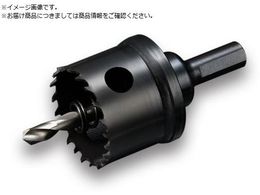 UNIKA HSS nCXz[\[29mm HSS-29