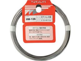 WAKI XeX HW-136 #18X15M HW-136
