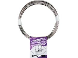 WAKI XeX IW-142 #16X15M IW-142