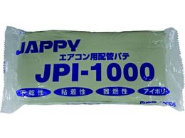 JAPPY GARp zǃpe JPI-1000