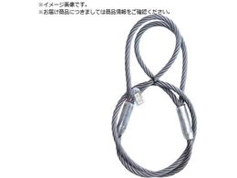 DAIKO x6~37 ₫ 16mm 2m KG-1620