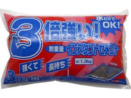 ƒ뉻wH ϏdʃZg 1.3KG KK-002