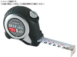 KOMELON ZtbNN 5.5m 19mm KMC-36C-55-19