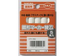 TN zpŌ`}[J[ ֐c 5{  KP5-50W W